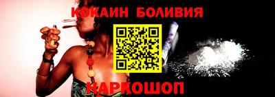 прущая мука Белорецк