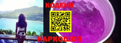 прущая мука Белорецк