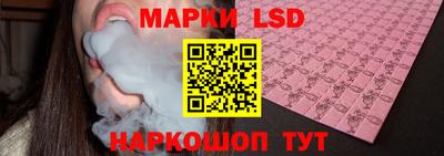 прущая мука Белорецк