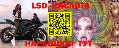 прущая мука Белорецк