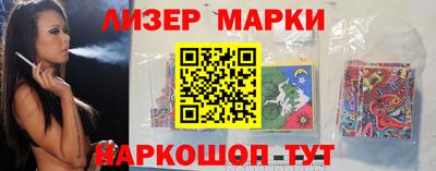 прущая мука Белорецк