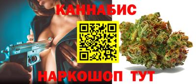 прущая мука Белорецк