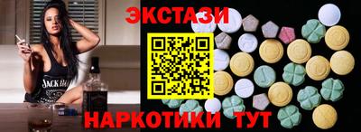 прущая мука Белорецк