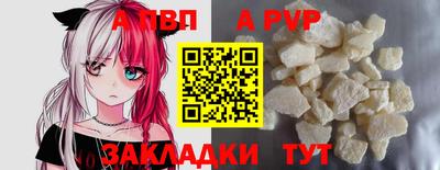 бутик Белореченск