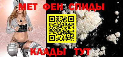 бутик Белореченск