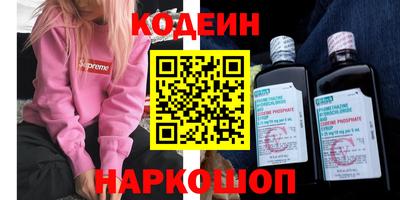 прущая мука Белорецк